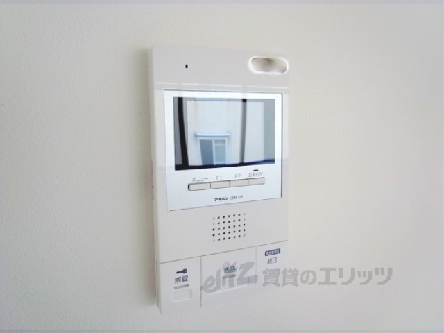 セキュリティ　防犯機能もバッチリ。
