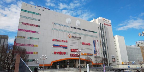 ショッピングセンター　トナリエ宇都宮（ショッピングセンター）まで513m