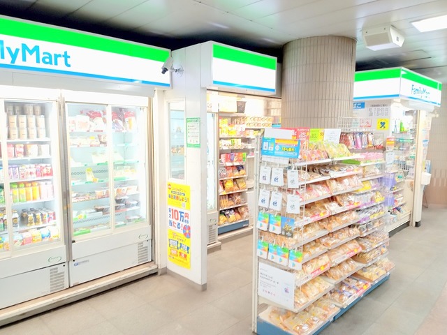 コンビニ　ファミリーマート都営線中野坂上駅店（コンビニ）まで882m