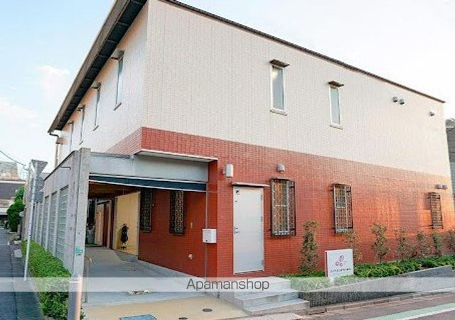 幼稚園・保育園　さくらさくみらい 都立大（幼稚園・保育園）まで339m