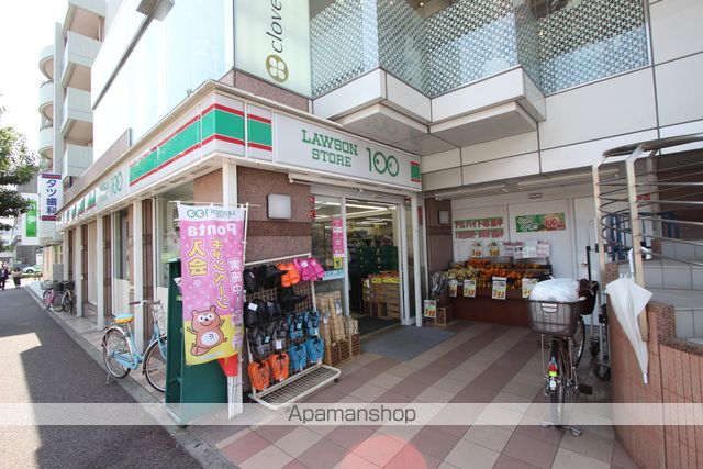 コンビニ　ローソンストア１００幕張本郷店（コンビニ）まで998m