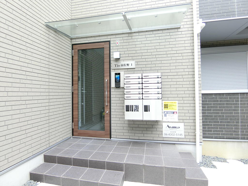 Tio泉佐野のその他写真