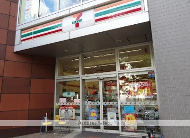 コンビニ　セブン－イレブン品川大井４丁目店（コンビニ）まで157m
