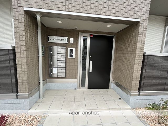 ノーブルヴィラ錦町Iの外観写真