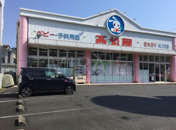 ショッピングセンター　西松屋川崎長沢店（ショッピングセンター）まで1730m