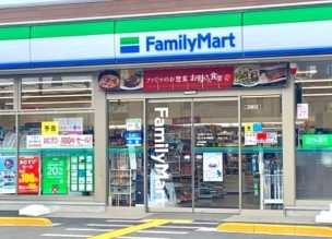 コンビニ　ファミリーマート西早稲田店（コンビニ）まで146m