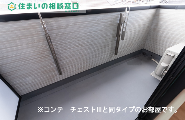 バルコニー