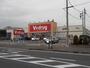 ドラックストア　Ｖ・ｄｒｕｇ桑名中央店（ドラッグストア）まで1200m