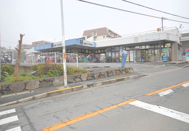スーパー　サボイ香里ヶ丘味道館（スーパー）まで831m