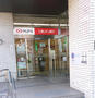 銀行　三菱UFJ銀行堀田支店（銀行）まで488m