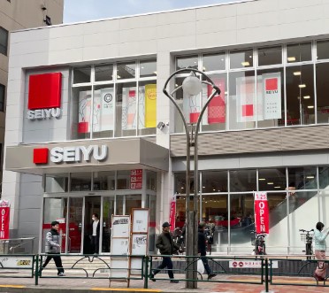 スーパー　西友高田馬場店（スーパー）まで329m