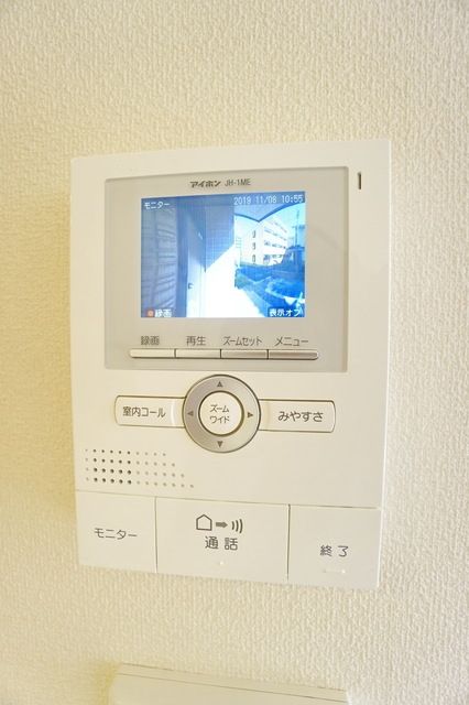 東急田園都市線 あざみ野駅 徒歩10分 2階建 築13年のその他写真