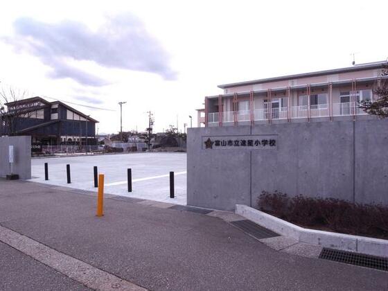 小学校　富山市立速星小学校（小学校）まで545m