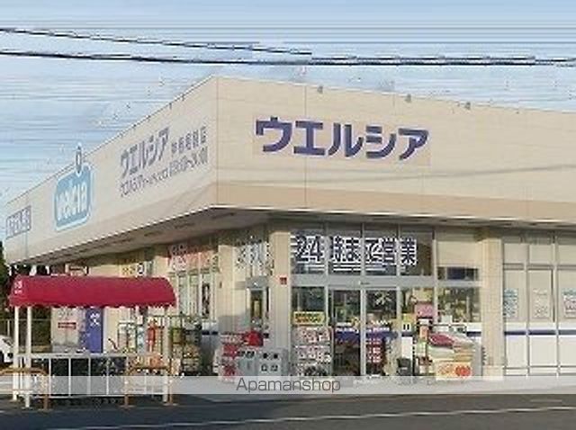 ドラックストア　ウエルシア薬局　掘割店（ドラッグストア）まで600m