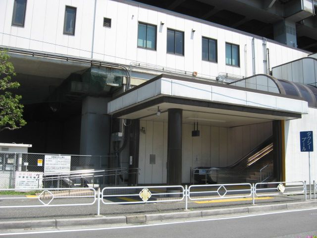 その他　中浦和駅（その他）まで564m