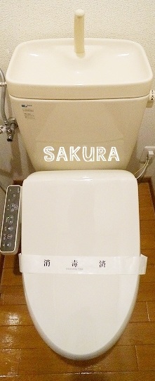 トイレ　落ち着いた色調のトイレです♪