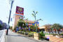 スーパー　ライフ希望が丘店（スーパー）まで795m