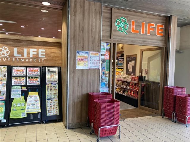 スーパー　ライフ瑞江店（スーパー）まで278m