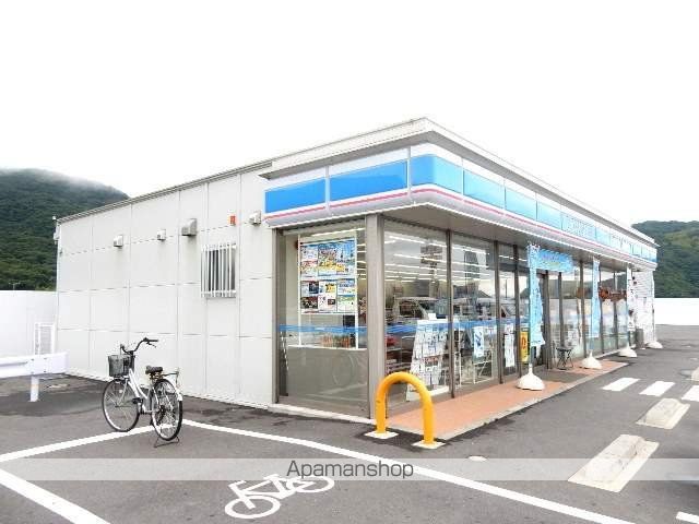 コンビニ　ローソン　原店（コンビニ）まで800m