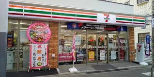 コンビニ　セブンイレブン 品川中延2丁目店（コンビニ）まで99m