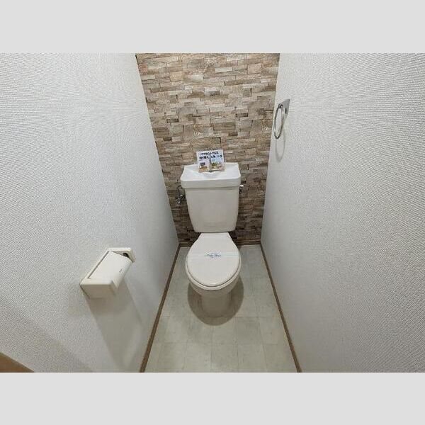 グリーンハイツ諸ノ木のトイレ写真