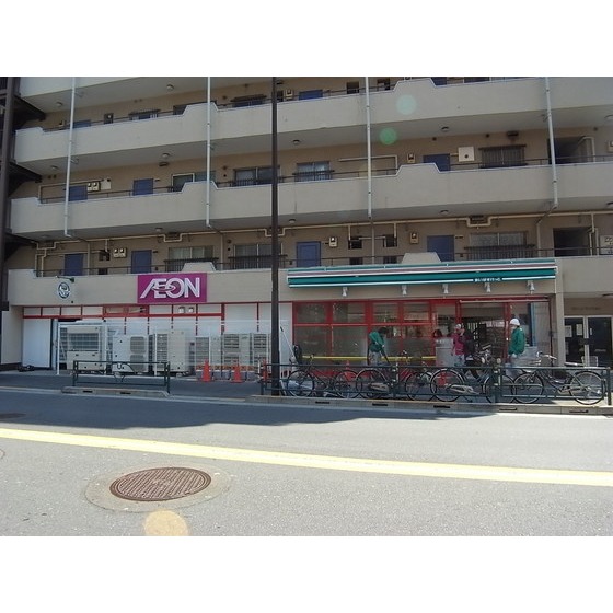 スーパー　まいばすけっと中野中央２丁目店（スーパー）まで260m