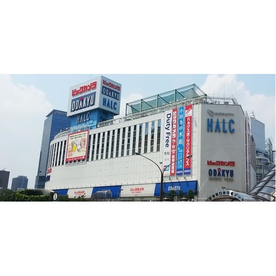 ショッピングセンター　新宿西口ハルク（ショッピングセンター）まで1861m