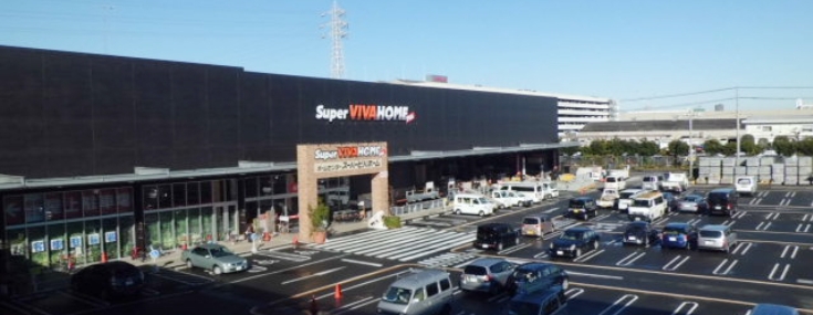 ホームセンター　スーパービバホーム 座間店（ホームセンター）まで1130m