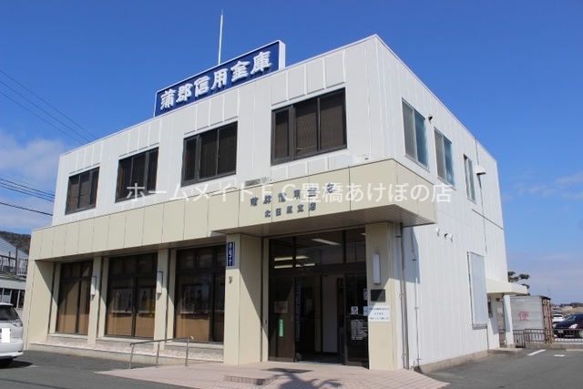 銀行　蒲郡信用金庫北田原支店（銀行）まで1063m