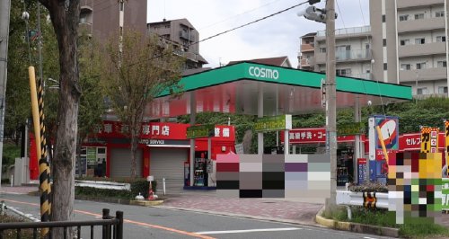その他　コスモ石油 セルフステーション佐井寺（その他）まで285m