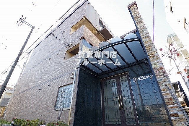 建物外観　鉄筋コンクリート造4階建て