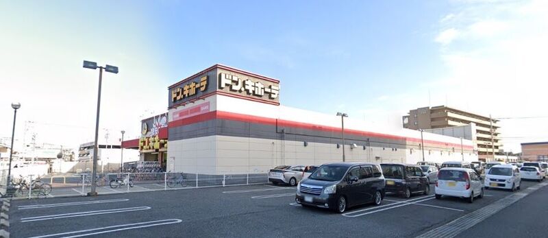 ショッピングセンター　ドン・キホーテ岡山下中野店（ショッピングセンター）まで801m