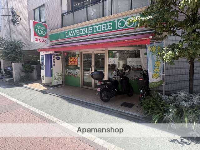コンビニ　ローソンストア１００荻窪南口店（コンビニ）まで437m