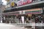 コンビニ　セブンイレブン（コンビニ）まで323m