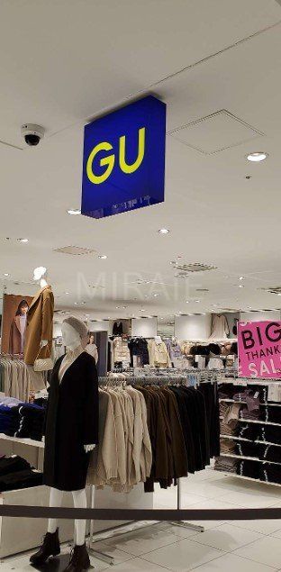 ショッピングセンター　ジーユー新横浜プリンスペペ店（ショッピングセンター）まで570m
