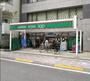 スーパー　ローソンストア100 LS芝浦二丁目店（スーパー）まで713m