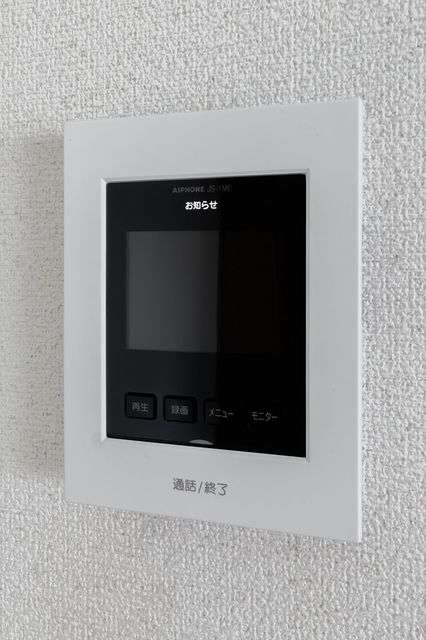 セキュリティ　【ＴＶモニタ付きインターフォン】【画像は２０７号室】
