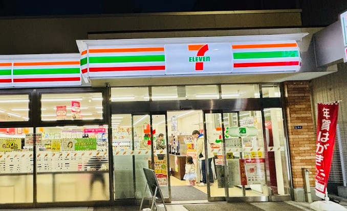 コンビニ　セブンイレブン台東三ノ輪1丁目店（コンビニ）まで277m