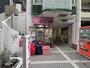 その他　ホワイト急便 南幸町二丁目店（その他）まで167m