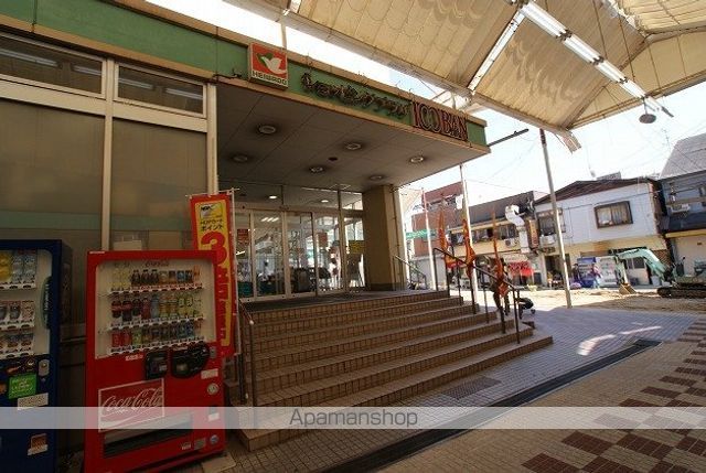 スーパー　（株）平和堂／１００ＢＡＮ店（スーパー）まで500m