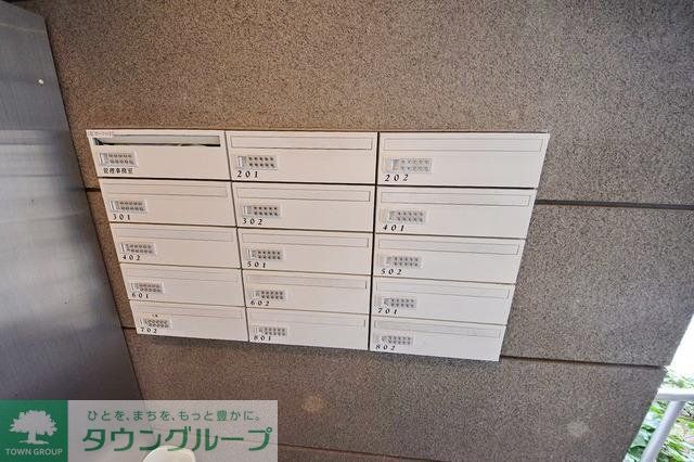 その他　その他（その他）まで10m