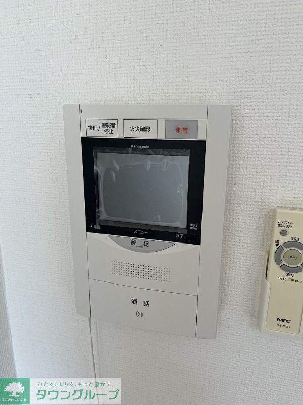 セキュリティ