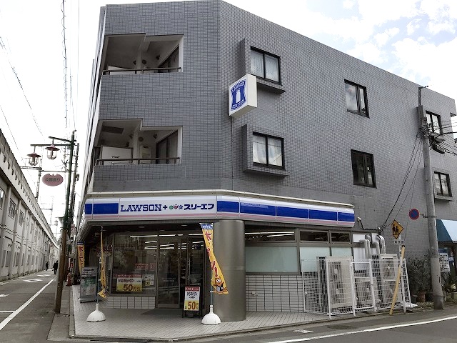 ソレイユ鷹番の周辺写真
