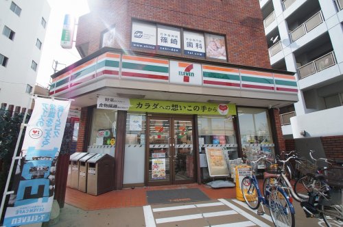 コンビニ　セブン‐イレブン 西馬込店（コンビニ）まで832m