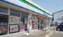 コンビニ　ファミリーマート堺海山町店（コンビニ）まで2095m
