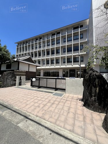 小学校　久留米市立篠山小学校（小学校）まで1822m