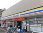 コンビニ　ミニストップ平野瓜破西店（コンビニ）まで483m