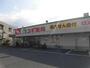 ドラックストア　スギ薬局瓜破店（ドラッグストア）まで608m