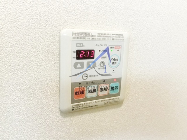 その他設備　浴室乾燥機パネルです。