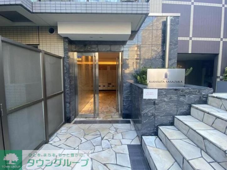 眺望　エントランス